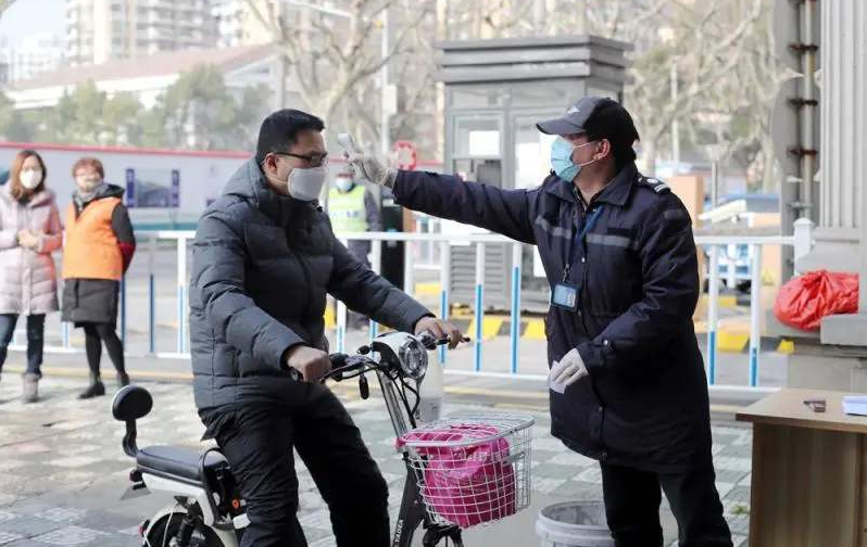 1590980058958277.png 小區測溫.png